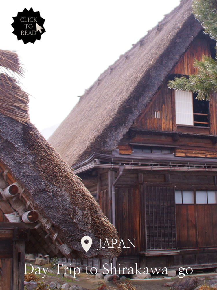 Shirakawago Post Title Image showing traditional houses