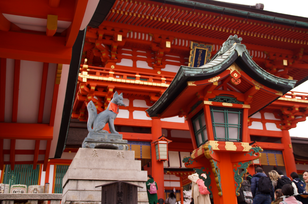 Fushimi Inari shrine, Kyoto
