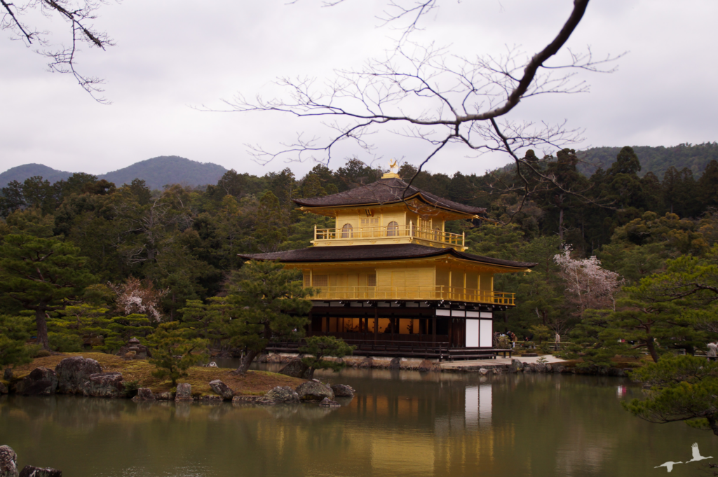 Golden Pavillon, Kyoto