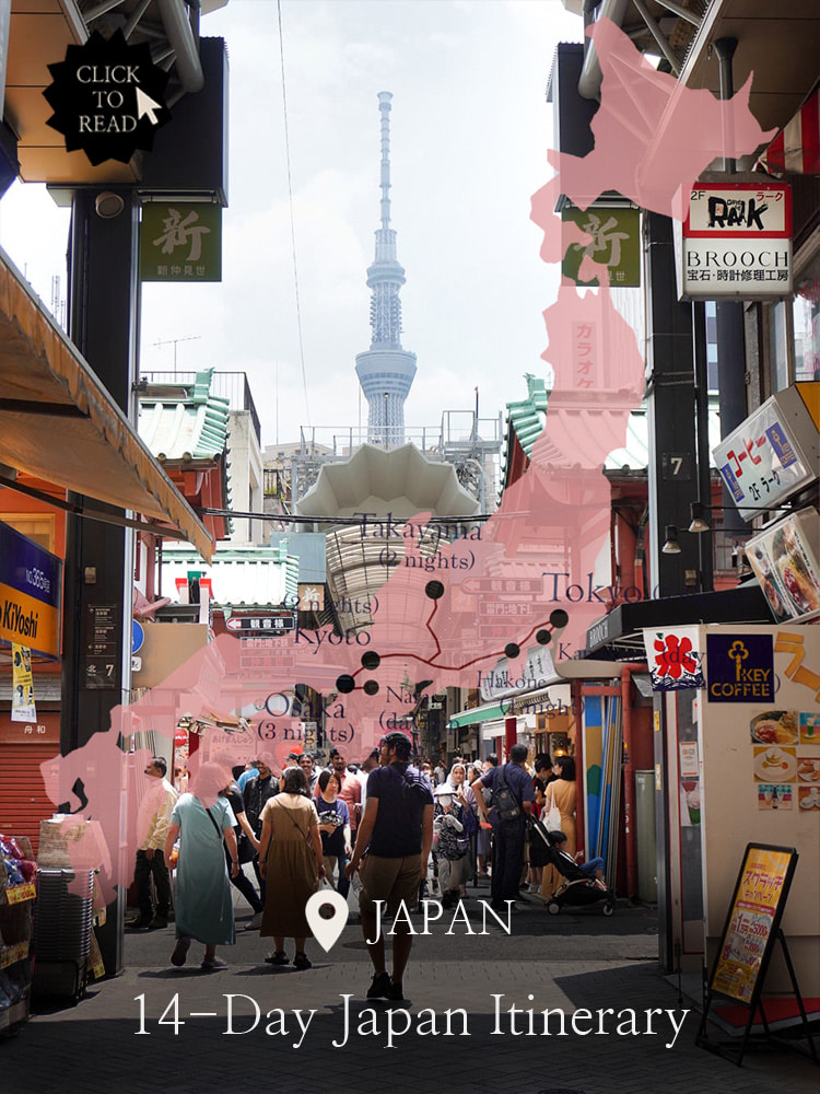 Title Image of a 14-Day Japan Itinerary post