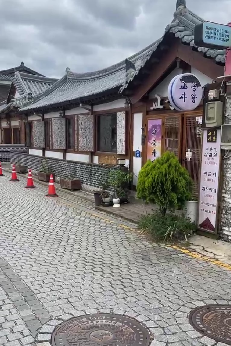 traditional buidling in Jeonju Hanok village