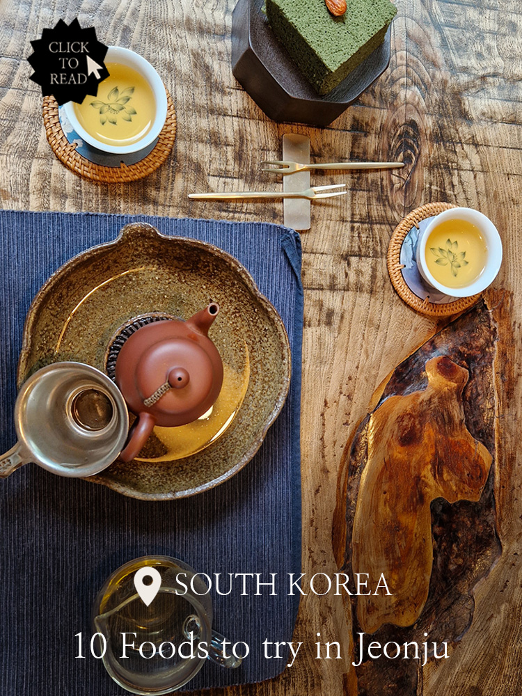 Title Image of Jeonju Food Guide