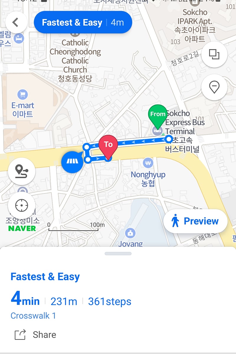 screenshot from naver map of how to get to bus to seoraksan national park from sokcho express bus terminal