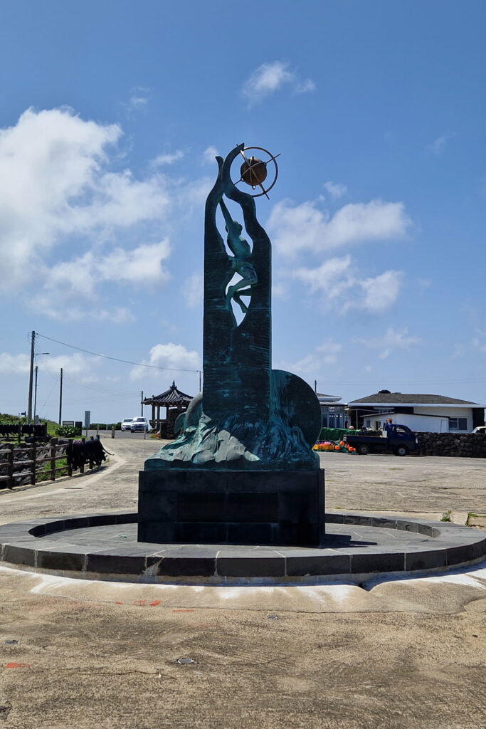 hado beach monument