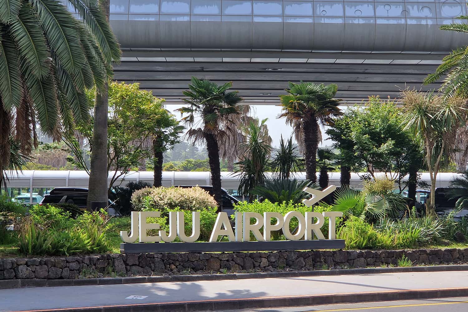 A sign saying Jeju Airport.