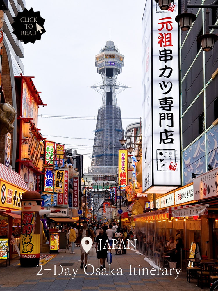 Title image of Osaka Itinerary Post