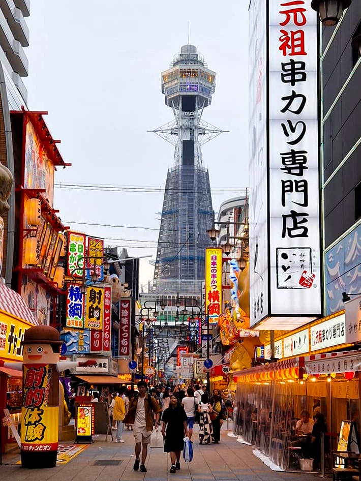 Perfect 1 & 2-Day Osaka Itinerary – Things to do, where to stay, shop & eat!