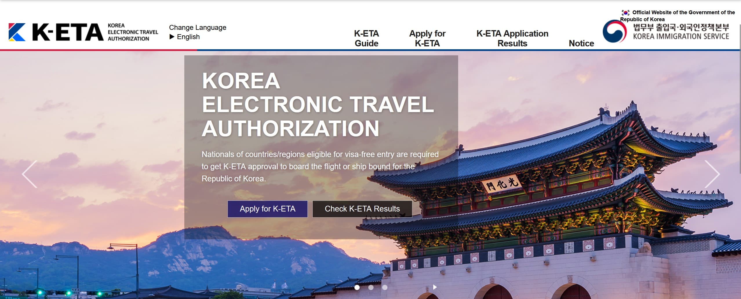 The korean website for Keta applications.