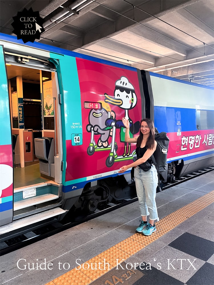 KTX – A quick Guide to South Korea’s High-Speed Train