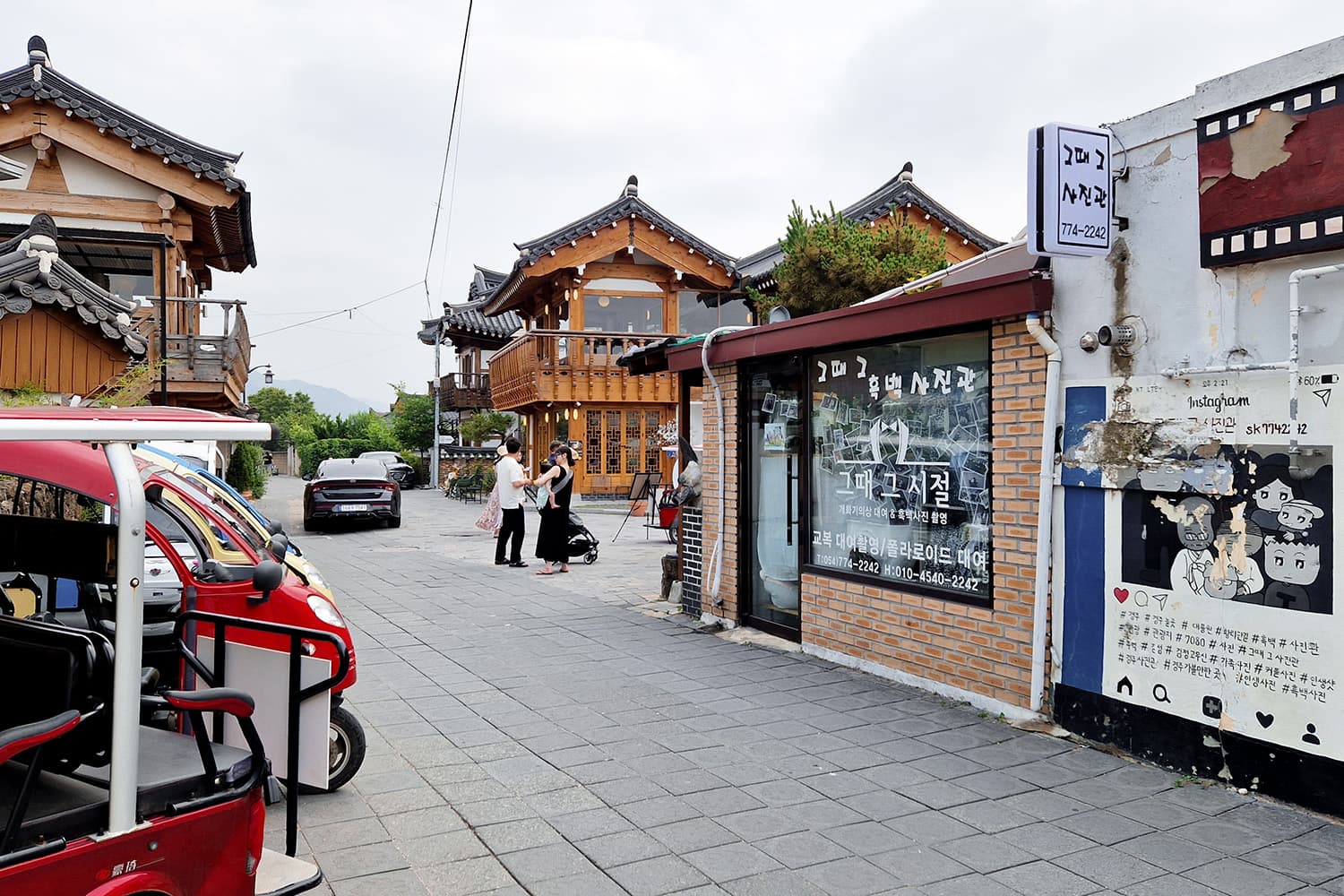 The historical centre of Gyeongju with lots of Hanok Style Houses.