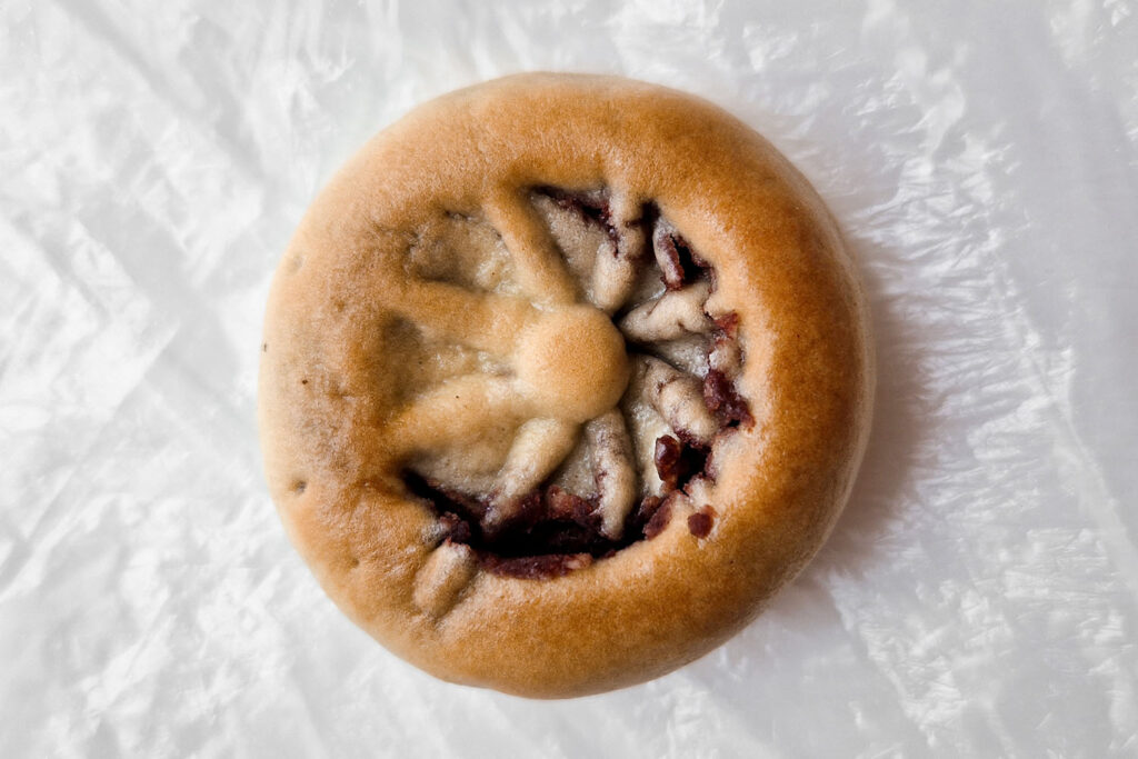 A famous pastry from gyeongju filled with red bean paste.