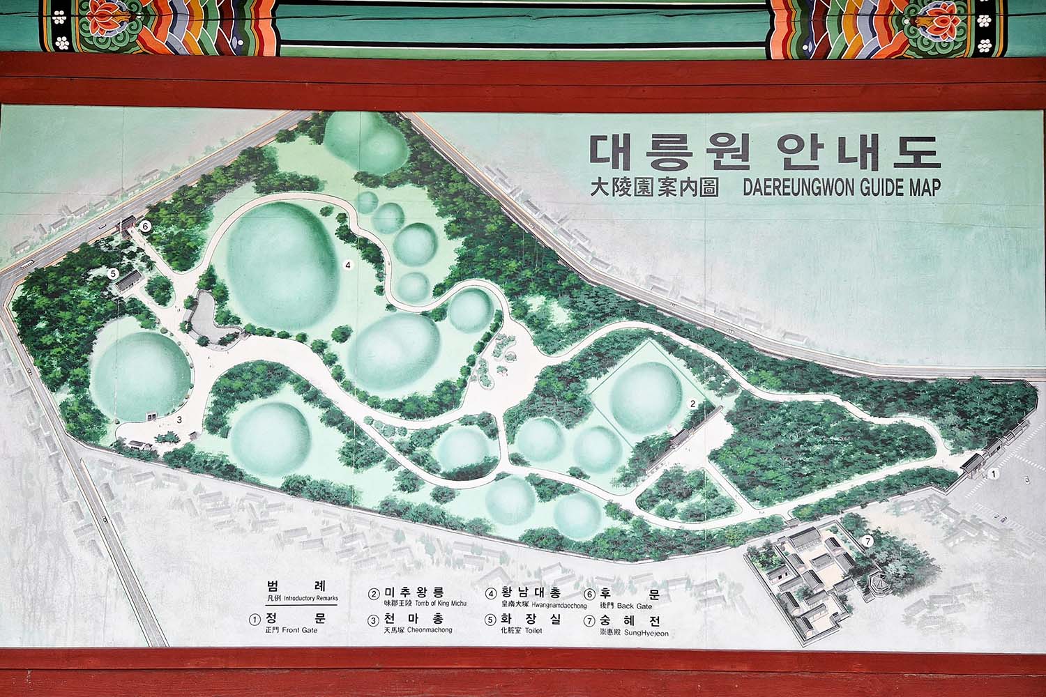 A map of the Daerungwon tomb complex in Gyeongju.